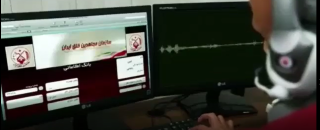 تخلیه تلفنی اطلاعات توسط منافقین (فیلم کوتاه از شگردهای تخلیه تلفنی اطلاعات)