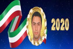 خبرگزاری ایسنا